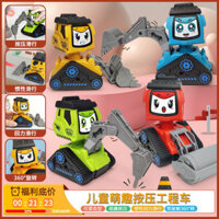 Xe Kỹ Thuật Quán Tính Trẻ Em Ép Lực Kéo Máy Xúc Robot Máy Xúc Xe Xúc Xe Mô Hình Em Bé Đồ Chơi