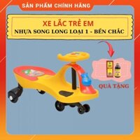 Xe lắc cho bé có đèn nhạc Song Long cao cấp (kèm quà tặng 0đ)