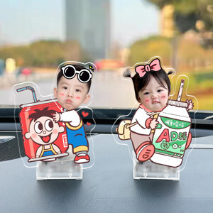 Xe lắc đại mặt trời Nhựa Chợ Lớn (có nhạc)