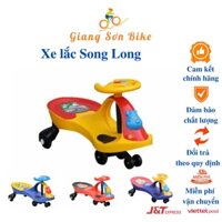 Xe lắc Song Long , xe lắc tay cho bé có nhạc, siêu bền - GIANG SƠN BIKE