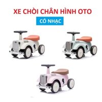 Xe lắc, xe chòi chân hình oto có phát nhạc cao cấp