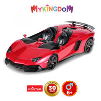 Xe Lamborghini Aventador J