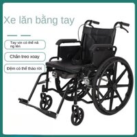 Xe Lăn Bằng Tay, Ghế Vệ Sinh Cho Người Già, Vận Động Gia Đình, Xe Lăn Cho Người Già, Xe Đẩy Cho Người Già, Có Thể Ngồi