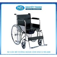 Xe Lăn Bô Vuông Bánh Căm One-X MS-608