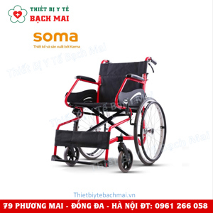 Xe lăn cao cấp thê hệ mới Karma Soma 105