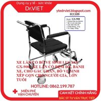 XE LĂN CÓ BÔ VỆ SINH LUCASS GX-900 - HỖ TRỢ CHO NGƯỜI CHẤN THƯƠNG KHUYẾT TẬT VÀ NGƯỜI GIÀ - MỘT CHIẾC