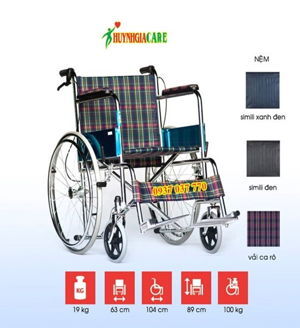 Xe lăn có thắng one X-809J