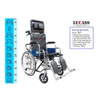 Xe lăn đa năng có thắng Lucass X-7