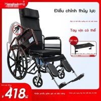 Xe lăn đa năng Henghubang dành cho người già, xe đẩy gấp nhẹ có toilet cho người già và người khuyết tật