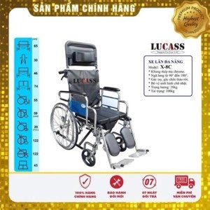 Xe lăn đa năng Lucass X-8C