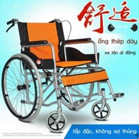 Xe lăn Dahuashe gấp xe tay ga nhẹ dành cho người già khuyết tật xe lăn di động