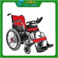 Xe lăn điện Akiko A95 Nhật Bản New