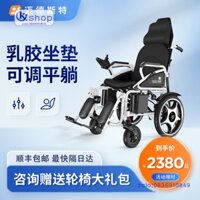Xe Lăn Điện Medester, Xe Lăn Bốn Bánh Hạng Nhẹ Gấp Tự Động Thông Minh, Xe Lăn Cho Người Khuyết Tật, Xe Tay Ga Cho Người