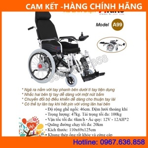 Xe lăn điện ngả nằm Akiko A99