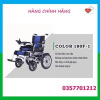 Xe lăn điện tiêu chuẩn gấp gọn COLOR 180F-1 | Xe lăn tự động cao cấp cho người khuyết tật, người già - Hàng chính hãng