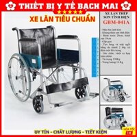 Xe Lăn GBM-041A Khung Thép Sơn Tĩnh Điện