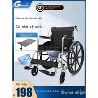 Xe lăn Jinwang dành cho người già gấp gọn nhẹ cầm tay đa chức năng có nhà vệ sinh cho người già khuyết tật xe tay ga đẩy
