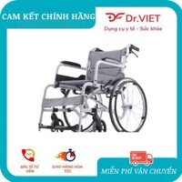 Xe lăn Karma Soma 105