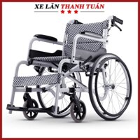 Xe lăn khung nhôm Karma Soma 105 gọn nhẹ chỉ 11.7kg