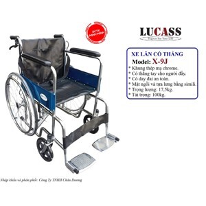 Xe lăn Lucass X-97J