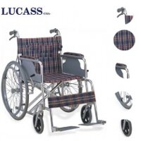 Xe lăn Lucass X75