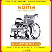 Xe lăn SOMA 105