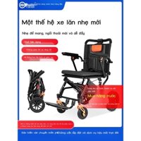 Xe lăn tay Fuzhen, gấp siêu nhẹ, đơn giản và nhỏ gọn, đặc biệt dành cho người già, xe đẩy di động dành cho người già