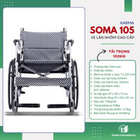 Xe lăn tay Karma Soma 105 - Gọn, nhẹ chỉ 11kg hỗ trợ người già, người khuyết tật