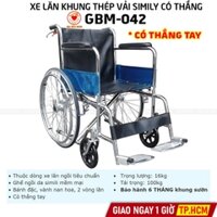 Xe Lăn Tay Vải Da Simili, Có Thắng GBM-042