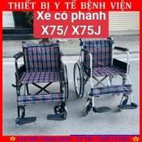 Xe Lăn Thường Vải Bạt Lucass X75J Có Tay Phanh Người Đẩy - HÀNG HÃNG
