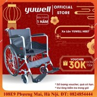 Xe lăn tiêu chuẩn YUWELL H007 – Xe lăn tay dành cho người tàn tật, người già ốm - Có thể gập lại -  Dễ dàng vệ sinh