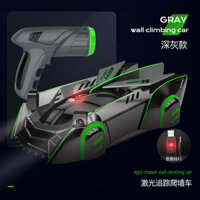 Xe leo tường đóng thế đuổi bắt nhẹ Xe đồ chơi điều khiển từ xa cho trẻ em Xe đua bốn bánh hút tường có thể sạc lại Quà