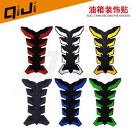 Xe Máy 3D Ba Chiều Cao Su Bình Nhiên Liệu Miếng Dán Trang Trí Dán Huanglong Miếng Dán Xương Cá Miếng Dán GSX250R Xe Máy Decal