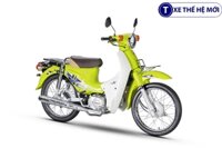 Xe Máy 50cc Cub Daelim Rc