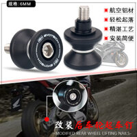 Xe Máy 6 Mm CNC EP Tay Xoay Ống Trượt Đứng Vít Cho Aprilia RS 660 RS660 Tuono660 RSV4 V4R