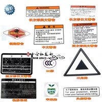 Xe Máy Cảnh Báo An Toàn decal Dán Miếng Dán Mũ Bảo Hiểm Đầu Xe Bảng Lưng Não Nhật Bản Tiếng Anh Cảnh Báo Nhật Bản Rất Đẹp