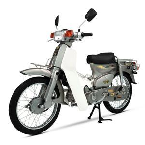 Xe máy DeaLim SuPer Cub 82 50cc