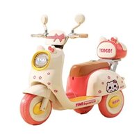 Xe máy điện cho bé 318 || Xe mô tô điện trẻ em || Xe Vespa điện trẻ em