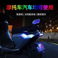 ✨Xe Máy Điện Đèn Báo Năng Lượng Mặt Trời Màu Phía Sau Nhấp Nháy Đèn led Trang Trí Không Dây Đèn Đuôi Chống Theo Dõi 25.4.1