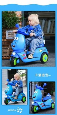 Xe máy điện sâu larva