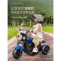 Xe Máy Điện Trẻ Em Điều Khiển Từ Xa Xe Ba Bánh Trẻ Em Có Thể Ngồi Ô Tô Đồ Chơi Có Thể Sạc Lại Cho Nam Và Nữ Trẻ Em1-4Q00