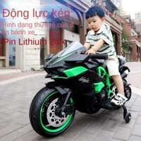 Xe Máy Điện Trẻ Em Xe Ba Bánh Bé Trai Bé Gái Điều Khiển Từ Xa Sạc Lớn Xe Đồ Chơi Dẫn Động Kép Có Thể Ngồi Cho Người Lớn