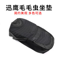 Xe Máy Điện Xe Sửa Đổi Phần Ghế Đệm Túi Ngồi Swift Eagle 125ccGY6 Xe Máy Sâu Bướm Đệm Ghế Bao Túi Ghế