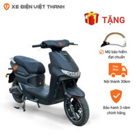 XE MÁY ĐIỆN YADEA S3 PRO - Đen