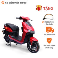 XE MÁY ĐIỆN YADEA S3 PRO - Đỏ
