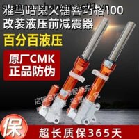 Xe Máy Điện Yamaha Ghostfire Fuxi Qiaoge Zhanspeed 125 Cool 100 Sửa Đổi Giảm Chấn Trước Phuộc Trước Giảm Chấn