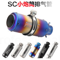 Xe máy Kawasaki Z750 / 800 Spring Breeze NK150 / 400 / 650 Yamaha AR / SC Sửa đổi ống xả