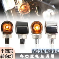 Xe máy kim loại MINI Đèn Xi Nhan Xe Địa Hình điện MINI đèn báo 12V đèn xoay không thấm nước bền B0QB