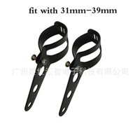 Xe Máy Retro Phụ Kiện Phía Trước 19cm 22cm Đèn Pha Bật Đa Năng Hoàng Tử Đèn Pha Giá Đỡ Sản Phẩm Chất Lượng Cao Sản Phẩm Nhà Máy Sản Phẩm Sản Phẩm