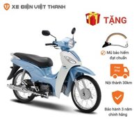 Xe máy SYM Angela 50cc - Tiêu Chuẩn